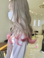 エクラ(eclat)&nbsp;エンドカラー