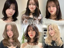 デディトゥ(dedyto)