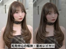 ◆ローレイヤー ［面長さん、レイヤー初挑戦、広がりやすい髪質の方におすすめ］
