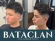 バタクラン(BATACLAN)の写真