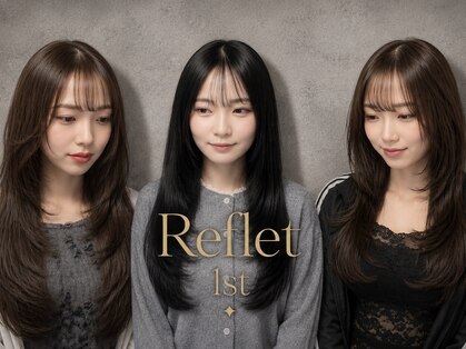 ルフレ 新宿本店1st(Reflet)の写真