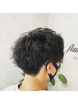 フラミューム 沼津(flammeum) ツイストスパイラル