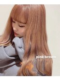 ピンクブラウン
