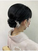 訪問着　ヘアセット　セミロング　タイト　まとめ髪　礼装　大阪