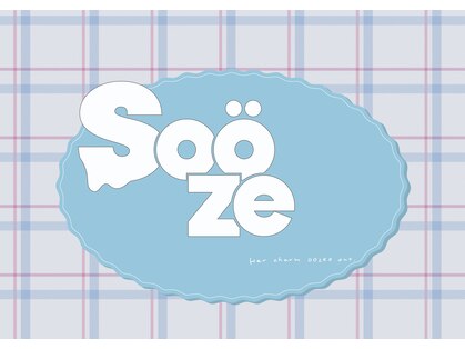 スーズ(sooze)の写真
