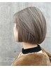 【Wカラー】ケアブリーチ+イルミナカラー+カット+3stepトリートメント￥21480