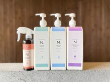 ブルージェイ(Blue jay)の雰囲気（髪質に合わせて選べるN.ケラリファイントリートメント取扱い◎）