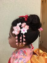 ビワテイ(Biwatei)&nbsp;七五三・成人式・卒業式・大人女子・アップ・着付け