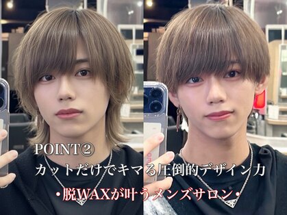 ナチュラル 渋谷(NATURAL)の写真