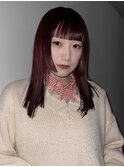 ボルドーカラー×姫カット