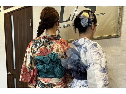 エルエス(L/S hairmake & Bridal)の写真