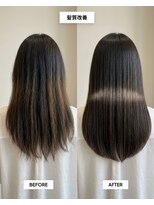 SENJYU 名古屋 名駅【髪質改善 縮毛矯正 白髪ぼかし特化サロン】【4月中旬~(予定)】 名駅 髪質改善ストレートミディアム