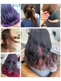 エメ ヘアー(aimer hair) デザインカラーお任せください!