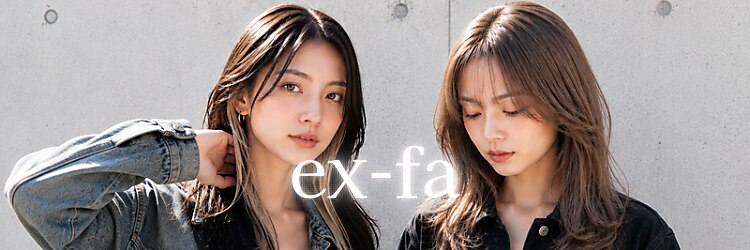 エクファ ヘア シェリル 草津 南草津店(ex-fa hair cherir)のサロンヘッダー