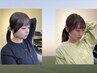 【結んでも可愛い】前髪・顔周りカット+カラー+TR