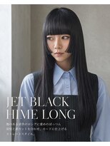 ヘアセラヴィ 雨ヶ谷(hair C'est La Vie)&nbsp;ジェットブラック姫ロング