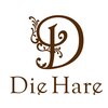 ディハーレ(Die Hare)のお店ロゴ