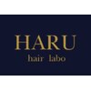 ハル ヘアラボ(HARU hair labo)のお店ロゴ