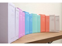 -豊富なトリートメント-