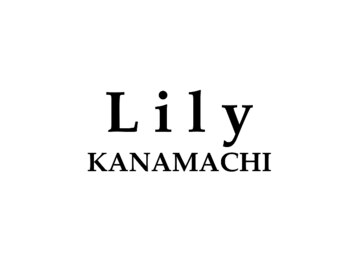 リリー(Lily)の写真/【金町駅チカ】グレーを基調としたカフェのような店内◎圧倒的なハイトーン技術で絶妙な色味を再現♪