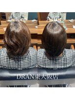 ドラン 東大阪店(DRAN)&nbsp;【DRAN】髪質改善カラー　before&after