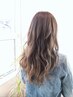 【フルカラー】+カット＋５STEP生トリートメント￥13750→￥12650 ホームケア付