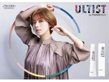 【デジタルパーマ・エアパーマ】最新の薬剤と施術方法で理想のヘアを実現