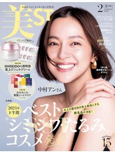 【SNS総フォロワー200万人超】日本で最初に『巻き髪』や『韓国ヘア』を流行らせた業界のリーディングサロン