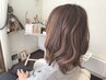 【髪質改善】前髪カット＋カラー＋トリートメント