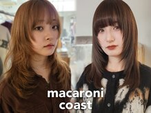 マカロニコースト(macaroni coast)