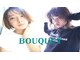 ブーケ(BOUQUET)の写真