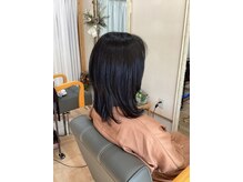 サロンドボーテルリアン(salon de beaute Le lien)