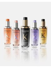最高峰の大人女性ツヤ髪に【KERASTASE】
