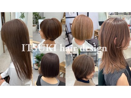 イツキ ヘアーデザイン(ITSUKI hair design)の写真