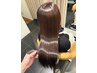 《あなた史上1番の艶髪へ》カット+髪質改善トリートメント  ￥18150 