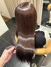 《あなた史上1番の艶髪へ》カット+髪質改善トリートメント ¥18150