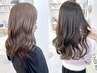 【1.2月お得/乾燥対策】似合わせカット+透明感カラー+生トリートメント¥10500