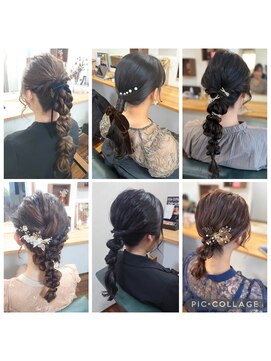 ハニバニ(hanibani) ヘアセット