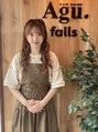 アグ ヘアー フォールズ 滝沢店(Agu hair falls)&nbsp;小笠原 杏楓