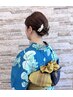 【夏まつりに♪】ヘアセット￥６０５０→￥5445