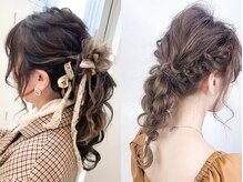 【特別な日を彩るヘアアレンジ】綺麗×可愛い×崩れにくいアレンジでお客様の魅力を最大限に引き出します☆