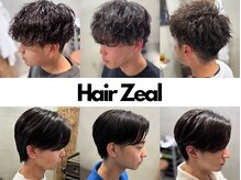 ヘアージール(Hair Zeal)