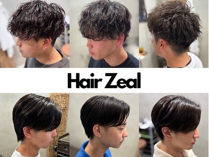 ヘアージール(Hair Zeal)の写真