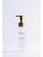 人気No3【トリートメントオイル 100mL】潤いを与える、洗い流さないトリートメント。スタイリングにも♪