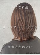 #レイヤーミディアム#小顔魅せ韓国ウルフボブ#顔周り#イメチェン