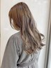 【5月限定☆まとまらないを解決！】カット+UVケア5STEPトリートメント￥9900→