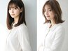 【カラーのみ◇】透明感カラー+オージュア泡パック付