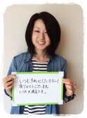 美シルエットツヤ髪ミディ暗髪黒髪40代髪型ナチュラルモード