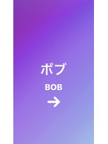 ヘアサロン イロドリ(hair salon irodori)&nbsp;ボブ