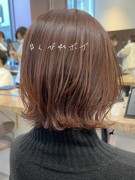 ビュー トウキョウ(VIEW TOKYO) 大人かわいい楽ちんセットひし形くびれボブ◎20代30代40代50代